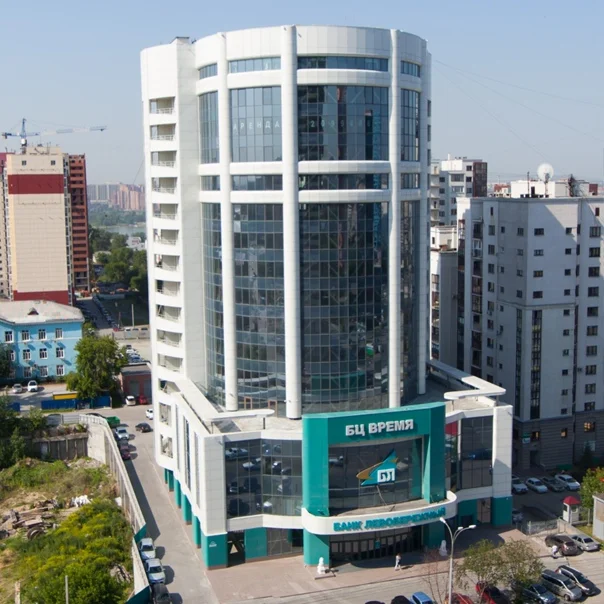 Офис в Новосибирске Офис в Новосибирске