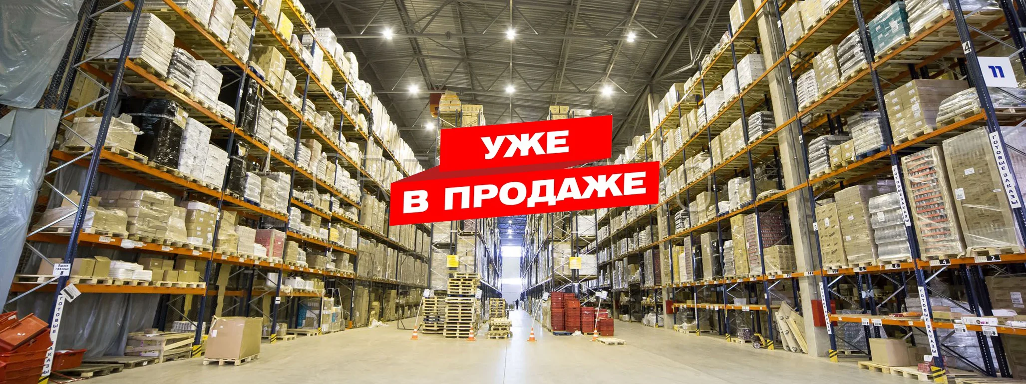 Обновление каталога MIKROTIK 